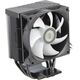 PCCooler R300 ARGB BK S115X/1200/1700/AM4/AM5 (TDP 150W, 90mm ARGB Fan, 3 тепловые трубки 6мм, 650-2200RPM, 28,3dBa) PCCooler R300 ARGB BK S115X/1200/1700/AM4/AM5 (TDP 150W, 90mm ARGB Fan, 3 тепловые трубки 6мм, 650-2200RPM, 28,3dBa)
