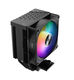 PCCooler R300 ARGB BK S115X/1200/1700/AM4/AM5 (TDP 150W, 90mm ARGB Fan, 3 тепловые трубки 6мм, 650-2200RPM, 28,3dBa) PCCooler R300 ARGB BK S115X/1200/1700/AM4/AM5 (TDP 150W, 90mm ARGB Fan, 3 тепловые трубки 6мм, 650-2200RPM, 28,3dBa)