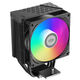 PCCooler R300 ARGB BK S115X/1200/1700/AM4/AM5 (TDP 150W, 90mm ARGB Fan, 3 тепловые трубки 6мм, 650-2200RPM, 28,3dBa) PCCooler R300 ARGB BK S115X/1200/1700/AM4/AM5 (TDP 150W, 90mm ARGB Fan, 3 тепловые трубки 6мм, 650-2200RPM, 28,3dBa)