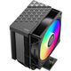 PCCooler R300 ARGB BK S115X/1200/1700/AM4/AM5 (TDP 150W, 90mm ARGB Fan, 3 тепловые трубки 6мм, 650-2200RPM, 28,3dBa) PCCooler R300 ARGB BK S115X/1200/1700/AM4/AM5 (TDP 150W, 90mm ARGB Fan, 3 тепловые трубки 6мм, 650-2200RPM, 28,3dBa)