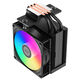 PCCooler R300 ARGB BK S115X/1200/1700/AM4/AM5 (TDP 150W, 90mm ARGB Fan, 3 тепловые трубки 6мм, 650-2200RPM, 28,3dBa) PCCooler R300 ARGB BK S115X/1200/1700/AM4/AM5 (TDP 150W, 90mm ARGB Fan, 3 тепловые трубки 6мм, 650-2200RPM, 28,3dBa)