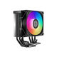 PCCooler R400 ARGB BK S115X/1200/1700/AM4/AM5 (TDP 180W, 90mm ARGB Fan, 4 тепловые трубки 6мм, 650-2200RPM, 28,3dBa) PCCooler R400 ARGB BK S115X/1200/1700/AM4/AM5 (TDP 180W, 90mm ARGB Fan, 4 тепловые трубки 6мм, 650-2200RPM, 28,3dBa)