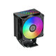 PCCooler R400 ARGB BK S115X/1200/1700/AM4/AM5 (TDP 180W, 90mm ARGB Fan, 4 тепловые трубки 6мм, 650-2200RPM, 28,3dBa) PCCooler R400 ARGB BK S115X/1200/1700/AM4/AM5 (TDP 180W, 90mm ARGB Fan, 4 тепловые трубки 6мм, 650-2200RPM, 28,3dBa)