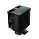 PCCooler R400 ARGB BK S115X/1200/1700/AM4/AM5 (TDP 180W, 90mm ARGB Fan, 4 тепловые трубки 6мм, 650-2200RPM, 28,3dBa) PCCooler R400 ARGB BK S115X/1200/1700/AM4/AM5 (TDP 180W, 90mm ARGB Fan, 4 тепловые трубки 6мм, 650-2200RPM, 28,3dBa)