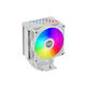 PCCooler R400 ARGB WH S115X/1200/1700/AM4/AM5 (TDP 180W, 90mm ARGB Fan, 4 тепловые трубки 6мм, 650-2200RPM, 28,3dBa) PCCooler R400 ARGB WH S115X/1200/1700/AM4/AM5 (TDP 180W, 90mm ARGB Fan, 4 тепловые трубки 6мм, 650-2200RPM, 28,3dBa)