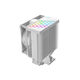 PCCooler R400 ARGB WH S115X/1200/1700/AM4/AM5 (TDP 180W, 90mm ARGB Fan, 4 тепловые трубки 6мм, 650-2200RPM, 28,3dBa) PCCooler R400 ARGB WH S115X/1200/1700/AM4/AM5 (TDP 180W, 90mm ARGB Fan, 4 тепловые трубки 6мм, 650-2200RPM, 28,3dBa)