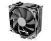 ID-COOLING SE-214-XT BASIC 180W / PWM / all Intel / AMD AM4