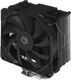 ID-COOLING SE-214-XT BASIC 180W / PWM / all Intel / AMD AM4