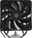 ID-COOLING SE-214-XT BASIC 180W / PWM / all Intel / AMD AM4