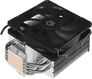 ID-COOLING SE-214-XT BASIC 180W / PWM / all Intel / AMD AM4
