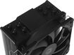 ID-COOLING SE-214-XT BASIC 180W / PWM / all Intel / AMD AM4
