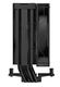 DEEPCOOL AG400 DIGITAL BK ARGB LGA1700/1200/115X/AM5/AM4 (9шт/кор, TDP 220W, PWM, ARGB Fan 120mm, 4 тепл. трубки, черный) RET DEEPCOOL AG400 DIGITAL BK ARGB LGA1700/1200/115X/AM5/AM4 (9шт/кор, TDP 220W, PWM, ARGB Fan 120mm, 4 тепл. трубки, черный) RET