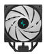 DEEPCOOL AG400 DIGITAL BK ARGB LGA1700/1200/115X/AM5/AM4 (9шт/кор, TDP 220W, PWM, ARGB Fan 120mm, 4 тепл. трубки, черный) RET DEEPCOOL AG400 DIGITAL BK ARGB LGA1700/1200/115X/AM5/AM4 (9шт/кор, TDP 220W, PWM, ARGB Fan 120mm, 4 тепл. трубки, черный) RET