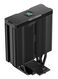 DEEPCOOL AG400 DIGITAL BK ARGB LGA1700/1200/115X/AM5/AM4 (9шт/кор, TDP 220W, PWM, ARGB Fan 120mm, 4 тепл. трубки, черный) RET DEEPCOOL AG400 DIGITAL BK ARGB LGA1700/1200/115X/AM5/AM4 (9шт/кор, TDP 220W, PWM, ARGB Fan 120mm, 4 тепл. трубки, черный) RET
