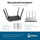 ASUS RT-AX52//802.11 a/b/g/n/ac/ax ASUS RT-AX52//802.11 a/b/g/n/ac/ax