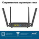 ASUS RT-AX52//802.11 a/b/g/n/ac/ax