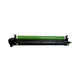 Pantum CDO-2600