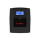 DKC
Линейно-интерактивный ИБП ДКС серии Info LCD DKC
Линейно-интерактивный ИБП ДКС серии Info LCD