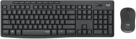 Комплект беспроводной Logitech MK295 с поддержкой SilentTouch (клавиатура+мышь)