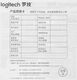 Комплект беспроводной Logitech MK295 с поддержкой SilentTouch (клавиатура+мышь)