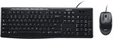 Комплект проводной Logitech MK121P (клавиатура+мышь) 920-010963&nbsp;<img style='position: relative;margin:0' src='/image/only_to_order_edit.gif' alt='На заказ' title='На заказ' />