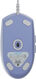 Мышь игровая Logitech G102 purple - EER - Lightsync Мышь игровая Logitech G102 purple - EER - Lightsync