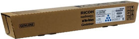 Ricoh IM C2510H (842564)
