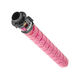 Ricoh IM C2510 (842567)