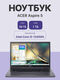 Acer Aspire5 A515-57-52ZZ (NX.KN3CD.003)