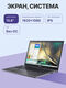 Acer Aspire5 A515-57-52ZZ (NX.KN3CD.003)
