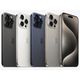 Apple iPhone 15 Pro Max Apple iPhone 15 Pro Max