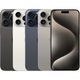 Apple iPhone 15 Pro Max Apple iPhone 15 Pro Max