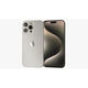 Apple iPhone 15 Pro Max Apple iPhone 15 Pro Max