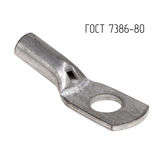 DKC / ДКС CLC10-8-5G80T2 (Заказная) Наконечник 10-8-5-М-Т2 ГОСТ 7386-80