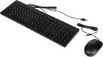 HP Pro 290 G9 R SFF Core i3-13100,8GB,256GB,eng usb kbd,mouse,DOS,1Wty HP Pro 290 G9 R SFF Core i3-13100,8GB,256GB,eng usb kbd,mouse,DOS,1Wty