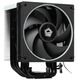 ID-COOLING FROZN A610 ARGB LGA20XX/1700/1200/115X/AM5/AM4 (10шт/кор, TDP 250W, PWM, черный, 6 тепл.трубок + медная база, ARGB FAN 120mm) RET