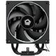 ID-COOLING FROZN A610 ARGB LGA20XX/1700/1200/115X/AM5/AM4 (10шт/кор, TDP 250W, PWM, черный, 6 тепл.трубок + медная база, ARGB FAN 120mm) RET