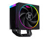 ID-COOLING FROZN A610 ARGB LGA20XX/1700/1200/115X/AM5/AM4 (10шт/кор, TDP 250W, PWM, черный, 6 тепл.трубок + медная база, ARGB FAN 120mm) RET