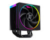 ID-COOLING FROZN A610 ARGB LGA20XX/1700/1200/115X/AM5/AM4 (10шт/кор, TDP 250W, PWM, черный, 6 тепл.трубок + медная база, ARGB FAN 120mm) RET