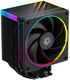 ID-COOLING FROZN A610 ARGB LGA20XX/1700/1200/115X/AM5/AM4 (10шт/кор, TDP 250W, PWM, черный, 6 тепл.трубок + медная база, ARGB FAN 120mm) RET