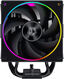ID-COOLING FROZN A610 ARGB LGA20XX/1700/1200/115X/AM5/AM4 (10шт/кор, TDP 250W, PWM, черный, 6 тепл.трубок + медная база, ARGB FAN 120mm) RET