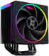 ID-COOLING FROZN A610 ARGB LGA20XX/1700/1200/115X/AM5/AM4 (10шт/кор, TDP 250W, PWM, черный, 6 тепл.трубок + медная база, ARGB FAN 120mm) RET