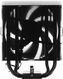ID-COOLING FROZN A610 ARGB LGA20XX/1700/1200/115X/AM5/AM4 (10шт/кор, TDP 250W, PWM, черный, 6 тепл.трубок + медная база, ARGB FAN 120mm) RET