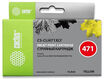 Cactus CS-CLI471XLY CLI-471XL Y желтый (10.8мл) для Canon TS5040/MG5740/MG6840/MG7740 Cactus CS-CLI471XLY CLI-471XL Y желтый (10.8мл) для Canon TS5040/MG5740/MG6840/MG7740