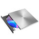 ASUS SDRW-08U8M-U/SIL/G/AS/P2G ASUS SDRW-08U8M-U/SIL/G/AS/P2G