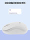 Logitech Wireless Mouse M240 SILENT (910-007120)