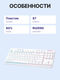 Logitech 920-010464 Logitech 920-010464