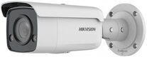 Hikvision DS-2CD2T47G2-L(C)(4mm) Hikvision DS-2CD2T47G2-L(C)(4mm)