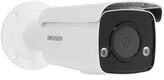 Hikvision DS-2CD2T47G2-L(C)(4mm) Hikvision DS-2CD2T47G2-L(C)(4mm)