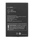 Mobile Inform Group
МИГ T8-BTRY1